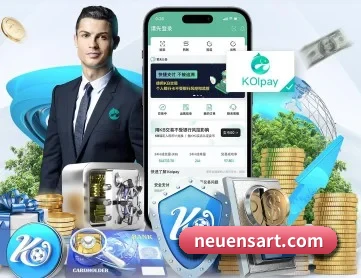 乐竞体育官网注册 APP 深度功能